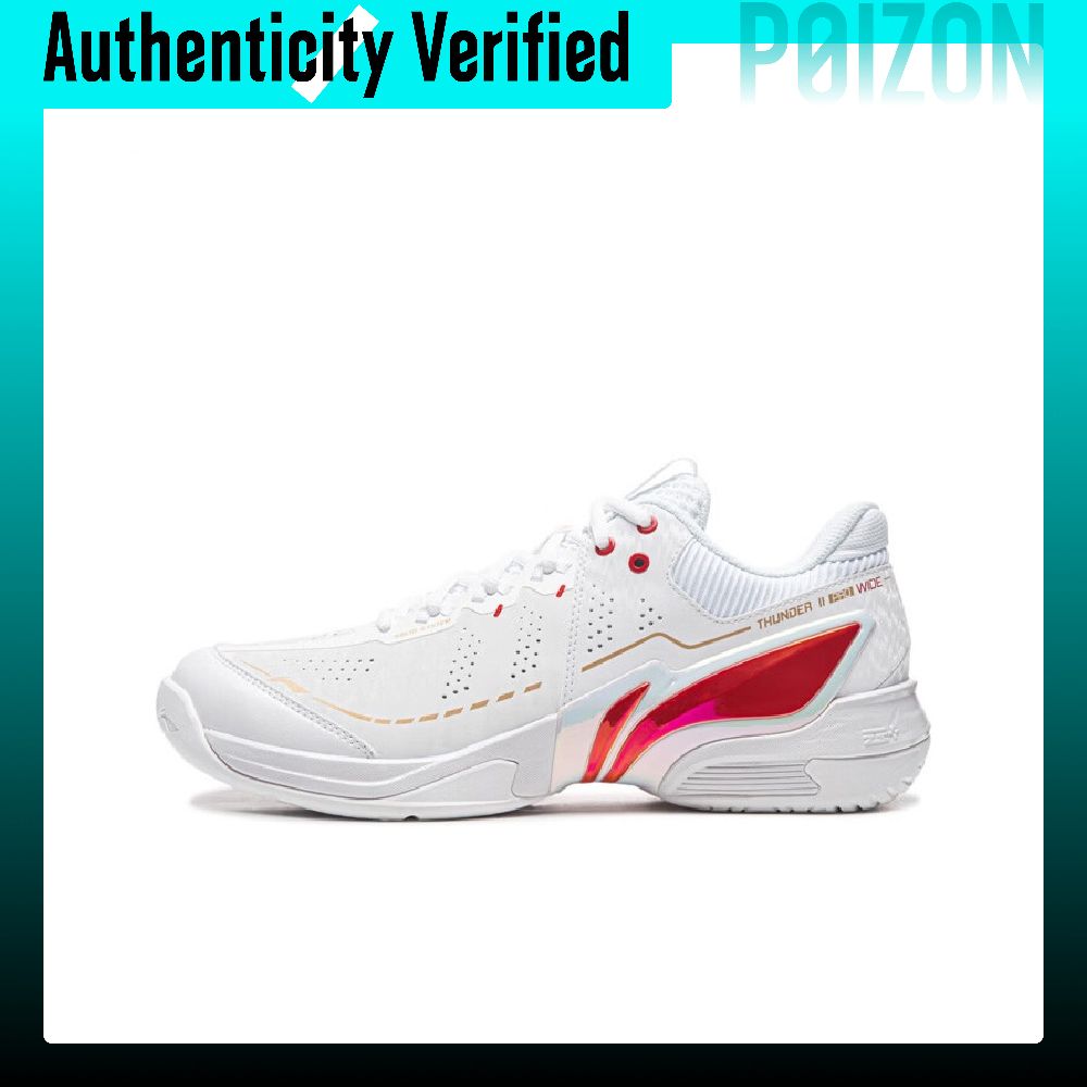 Li Ning Lightweight Rebound Li - Badminton Raket recension och pris
