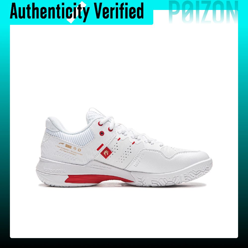 Li Ning Lightweight Rebound Li - Badminton Raket recension och pris