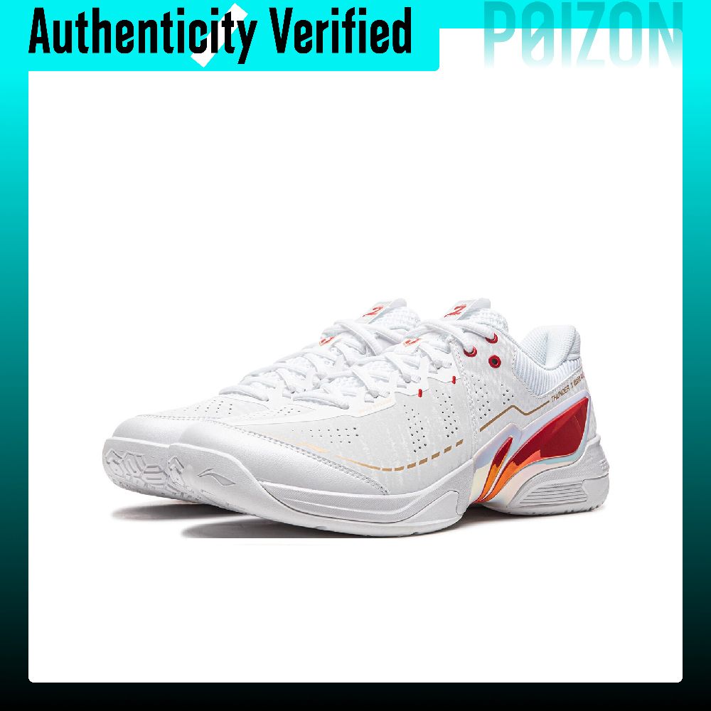 Li Ning Lightweight Rebound Li - Badminton Raket recension och pris