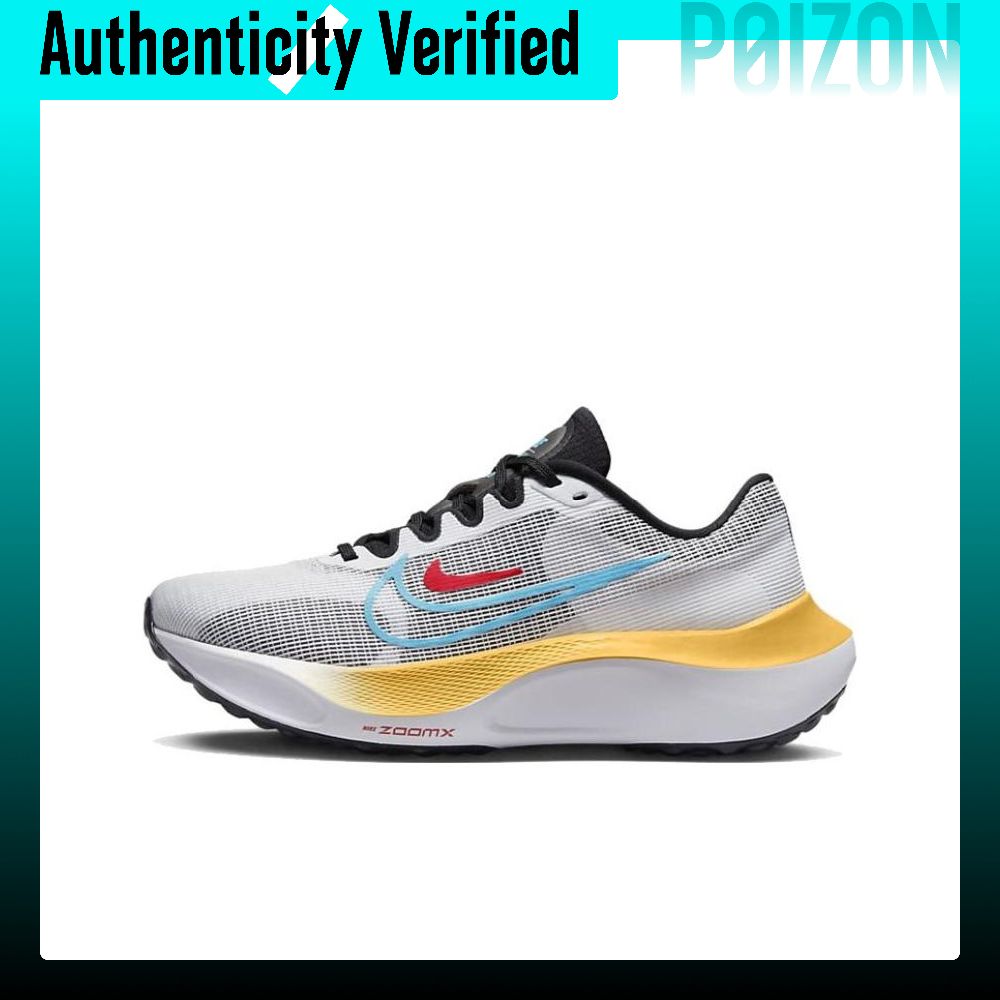 Nike Zoom Fly 5 Abrasion Resis - Nike Shoes Zoom Fly 5 recension och pris
