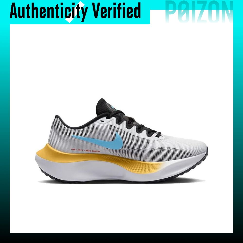 Nike Zoom Fly 5 Abrasion Resis - Nike Shoes Zoom Fly 5 recension och pris