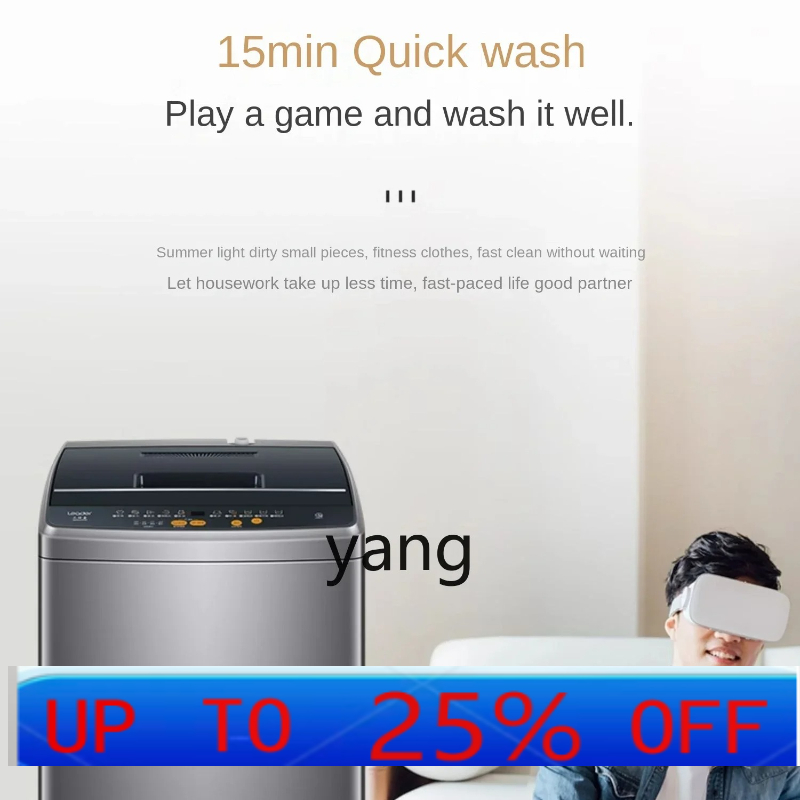 lmm Household Automatic Antiba - Towel Small Sport recension och pris
