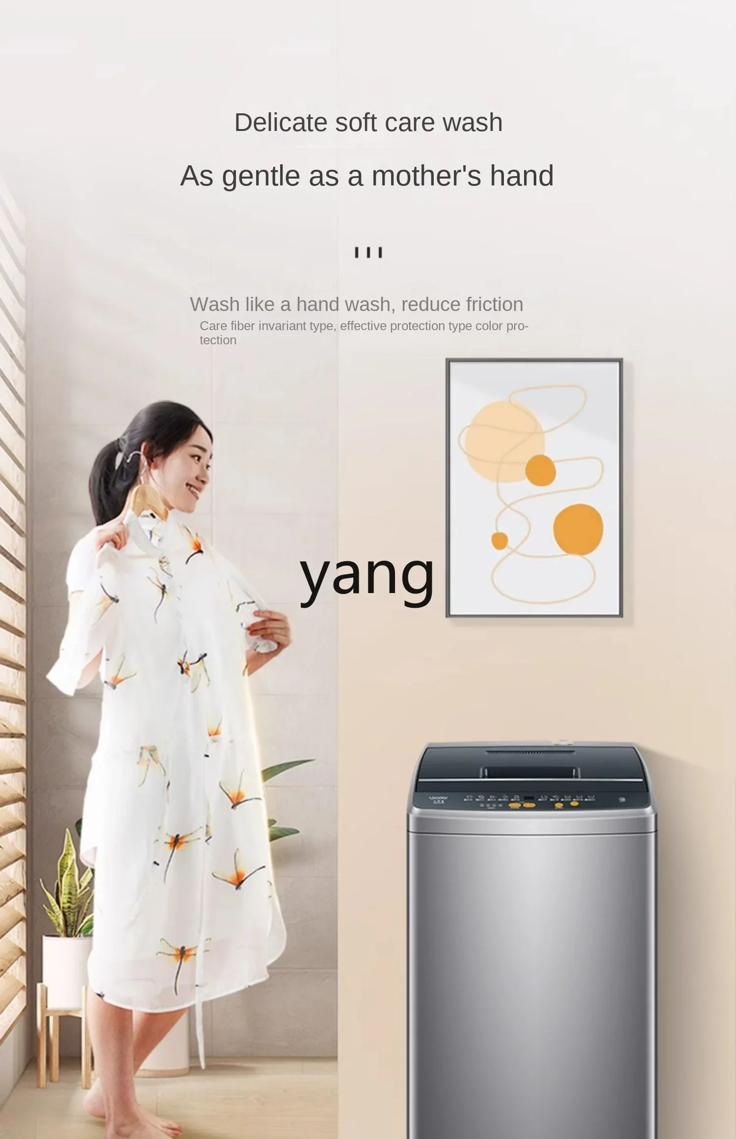 lmm Household Automatic Antiba - Towel Small Sport recension och pris