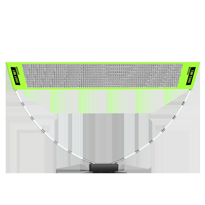 Portable Badminton Net Set Sta - Badminton Area recension och pris