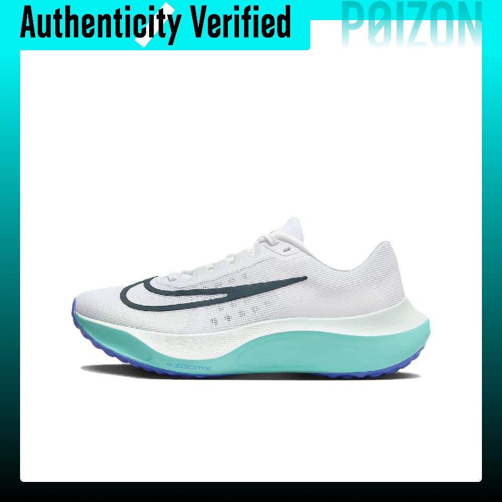 Nike Zoom Fly 5 Comfortable Lo - Nike Shoes Zoom Fly 5 recension och pris