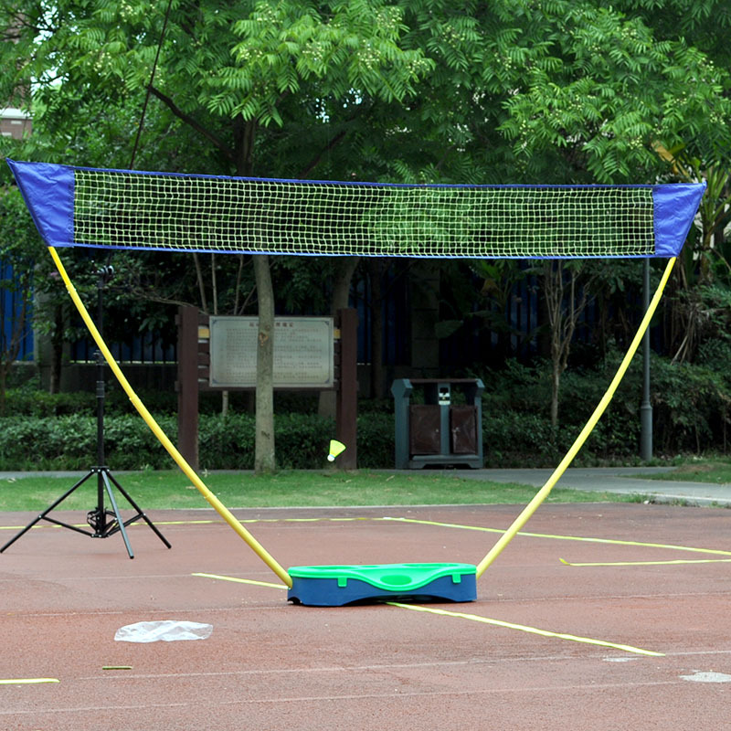 Portable Badminton Grid Frame  - Badminton Area recension och pris