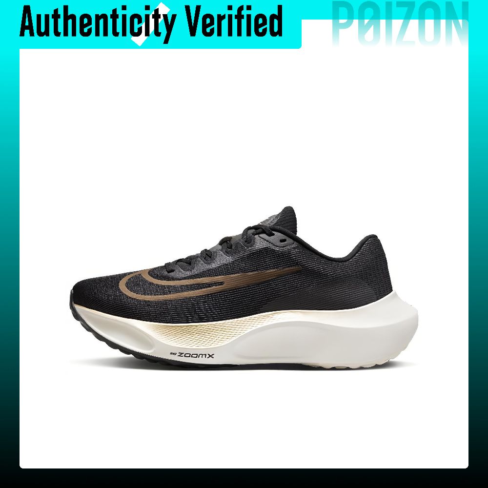Nike Zoom Fly 5 Abrasion Resis - Nike Shoes Zoom Fly 5 recension och pris
