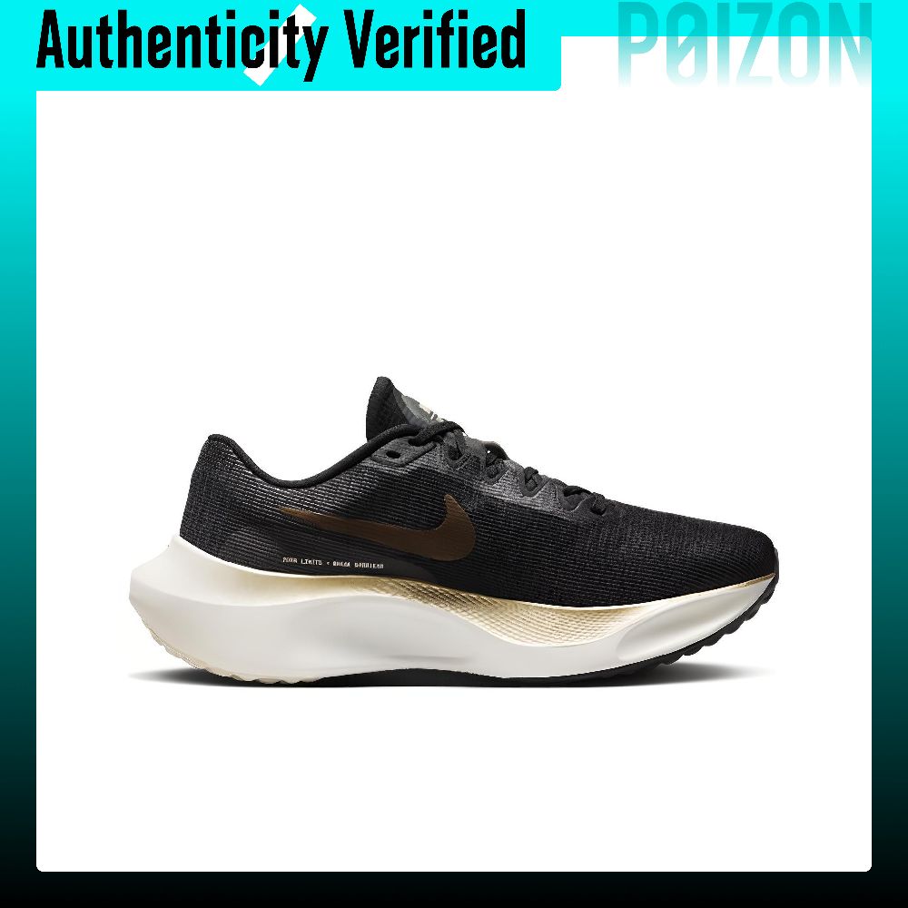 Nike Zoom Fly 5 Abrasion Resis - Nike Shoes Zoom Fly 5 recension och pris