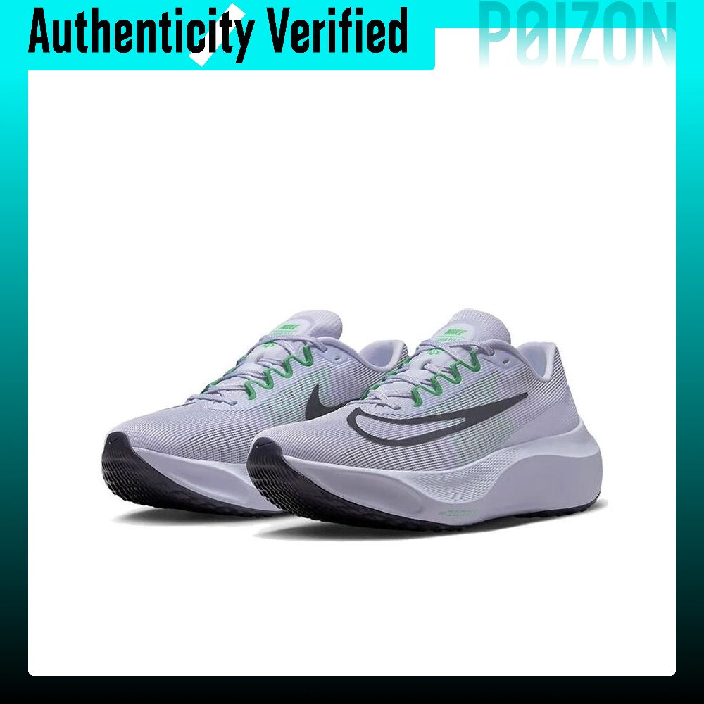 Nike Zoom Fly 5 Low top Marath - Nike Shoes Zoom Fly 5 recension och pris