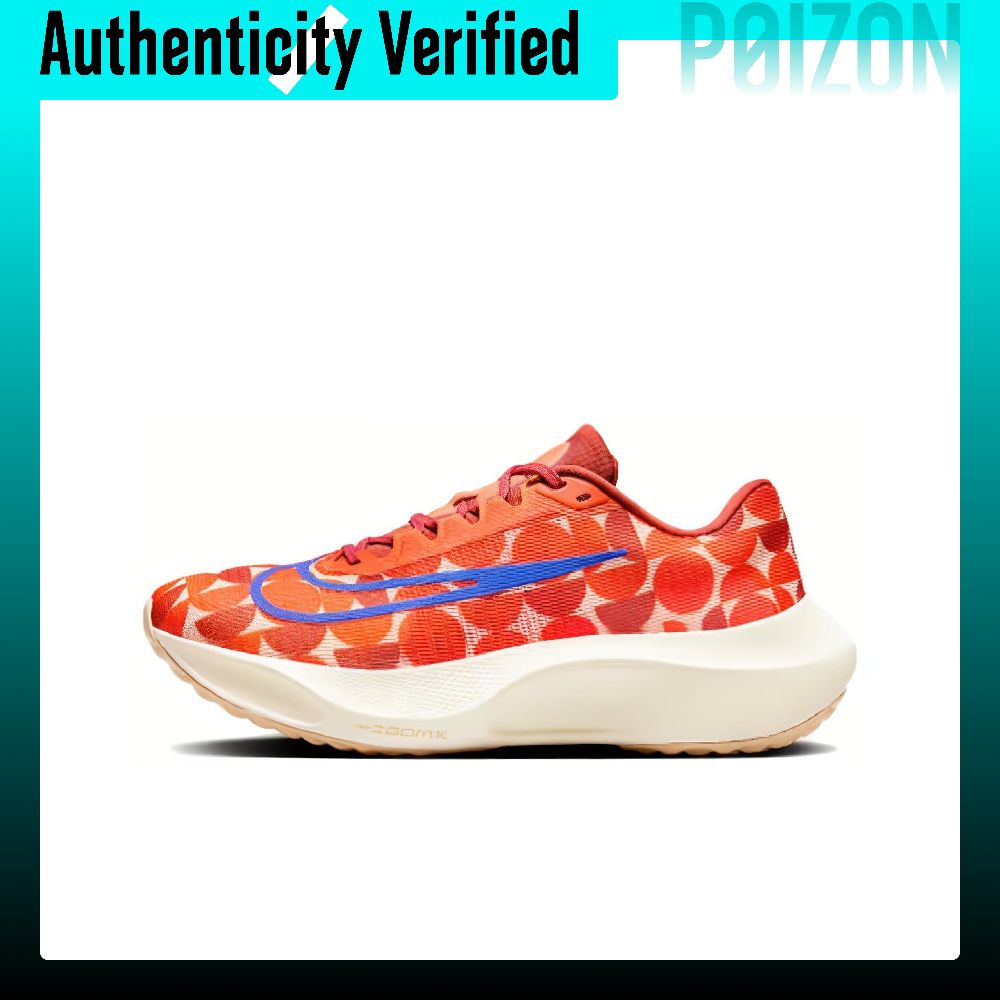 Nike Zoom Fly 5 Low top Carbon - Nike Shoes Zoom Fly 5 recension och pris