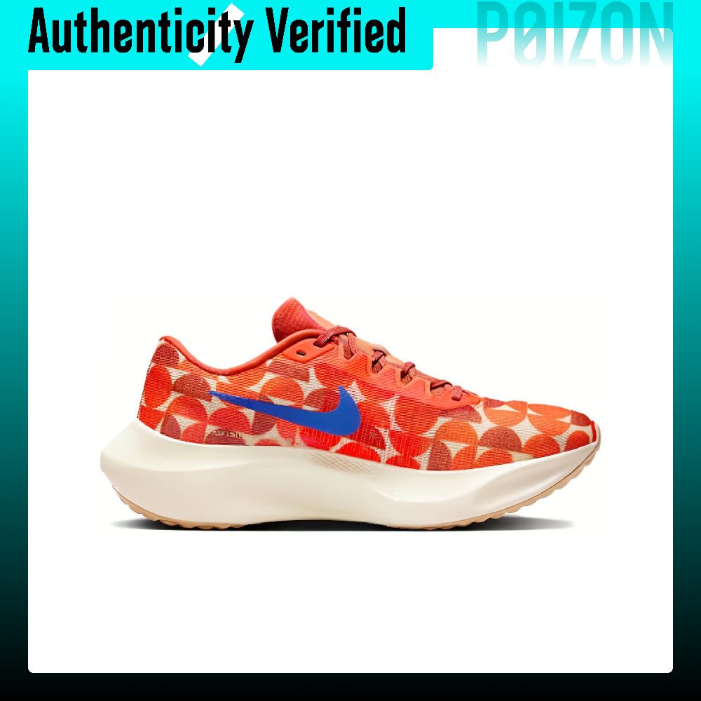 Nike Zoom Fly 5 Low top Carbon - Nike Shoes Zoom Fly 5 recension och pris
