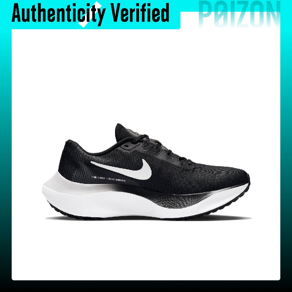 Nike Zoom Fly 5 Abrasion Resis - Nike Shoes Zoom Fly 5 recension och pris