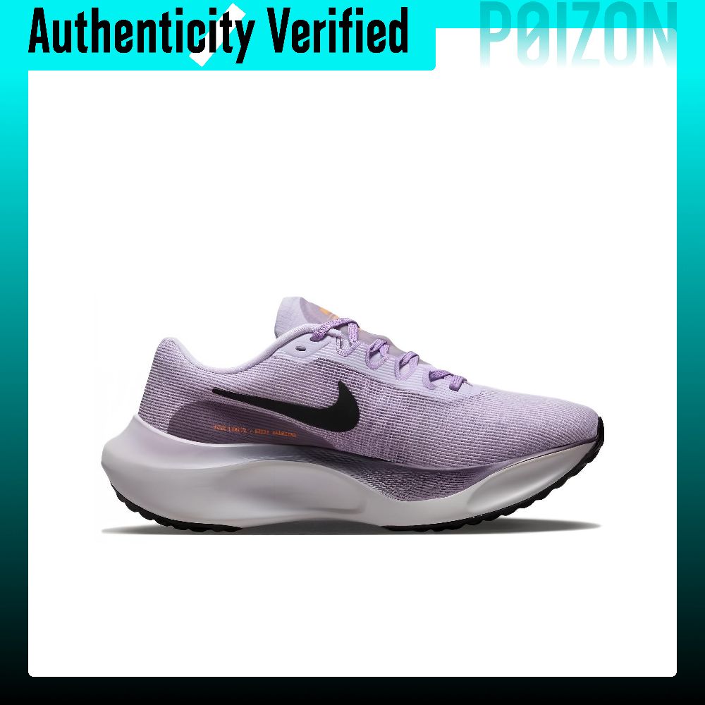 Nike Zoom Fly 5 Running Shoes  - Nike Shoes Zoom Fly 5 recension och pris
