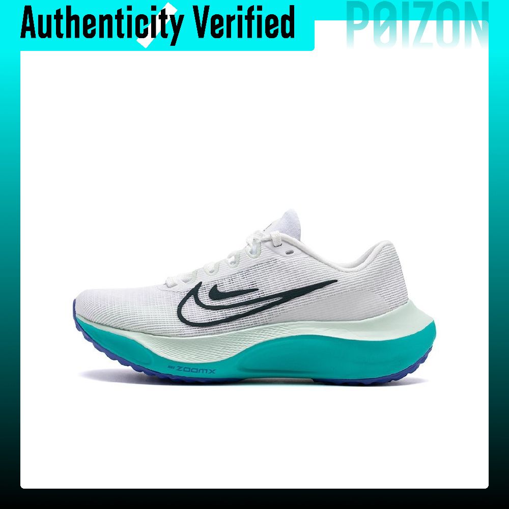 Nike Zoom Fly 5 Low top Traini - Nike Shoes Zoom Fly 5 recension och pris