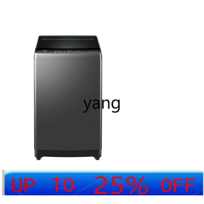 lmm Washing Machine Small Hous - Towel Small Sport recension och pris