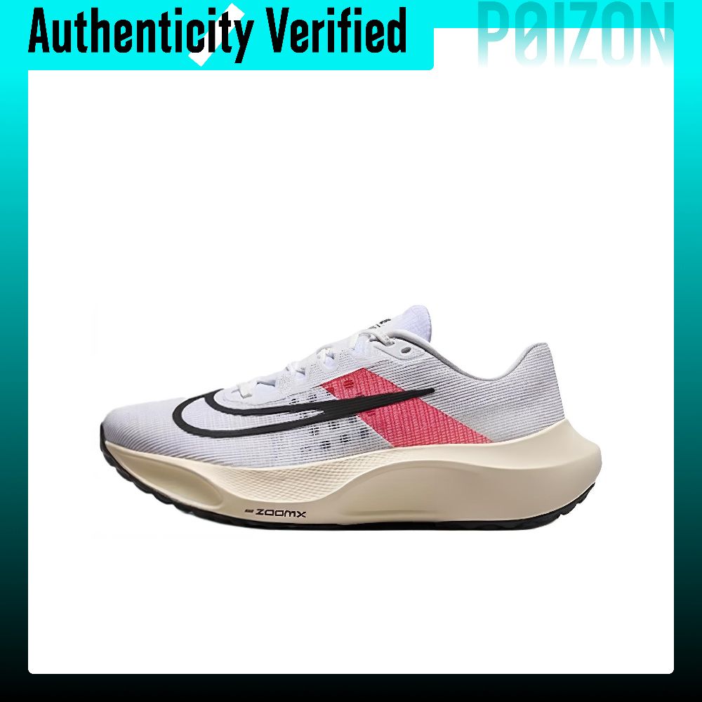 Nike Zoom Fly 5 Low top Casual - Nike Shoes Zoom Fly 5 recension och pris