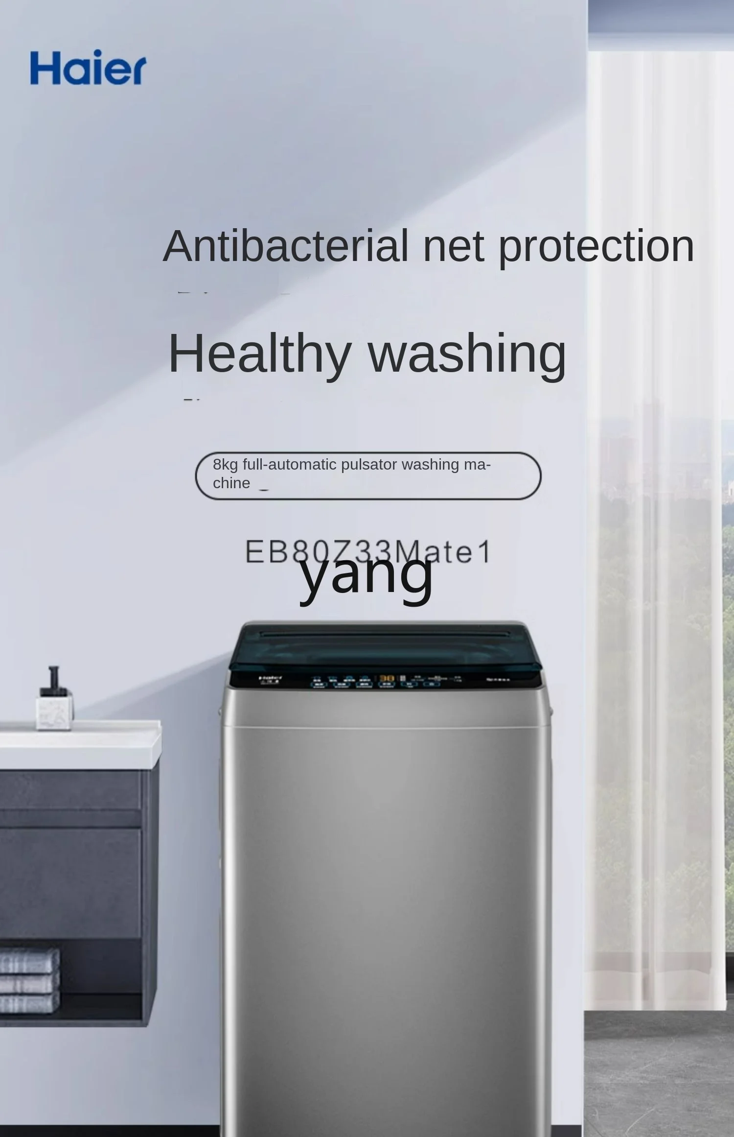 CX  Impeller Washing Machine 8 - Towel Small Sport recension och pris