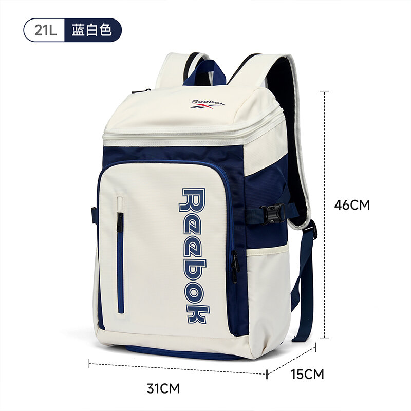 REEBOK Unisex Large Capacity O - Badminton Area recension och pris