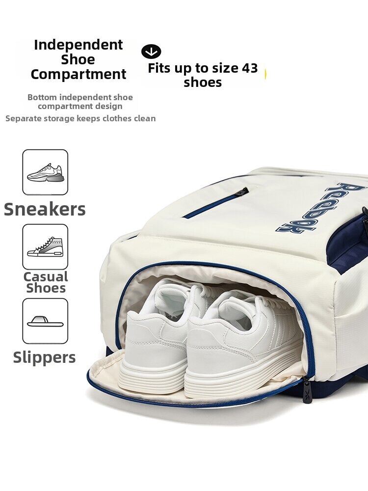 REEBOK Unisex Large Capacity O - Badminton Area recension och pris
